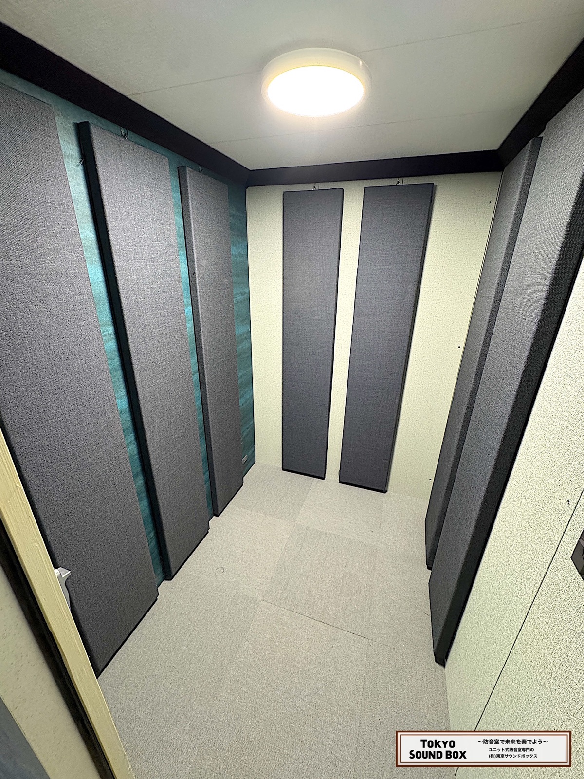 ボーカル録音仕様のSOUND BOX